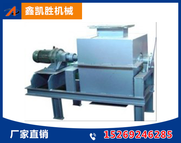 S954B永磁分離機(jī)