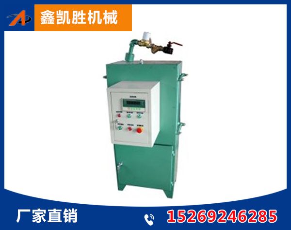 GMC型稱(chēng)重加水器